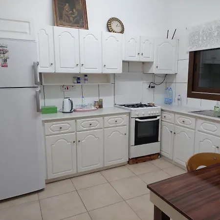 The Park Apartment